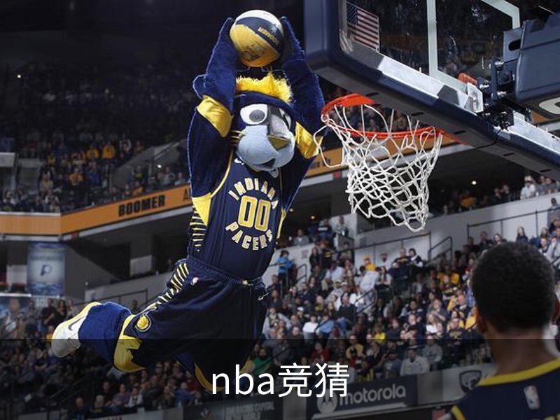 nba竞猜官方网站-NBA竞猜(中国)官方网站-NBAJINGCAI