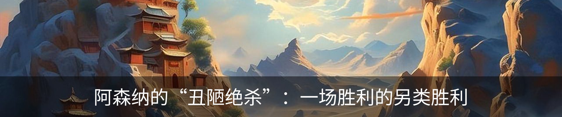 最新动态